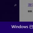 118图118论坛网址之家11:22全年书刊集