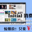 有名的图库网站