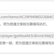 118图库彩图118开奖香港下载