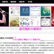 香港1861图库35图库大全
